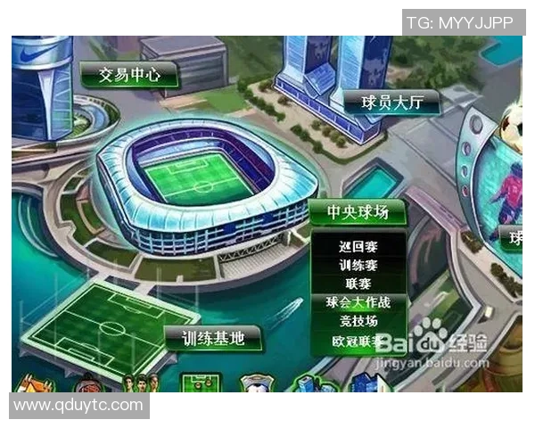 赛后分析:成都足球队与武汉足球队的团队协作表现及其影响因素探讨