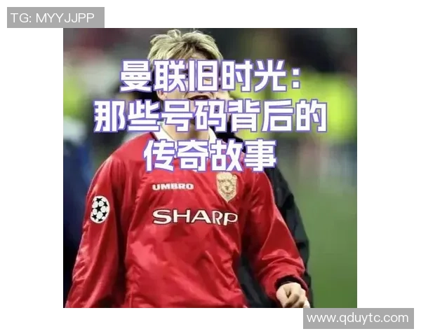 外国足球明星签名的珍贵收藏与背后的故事揭秘